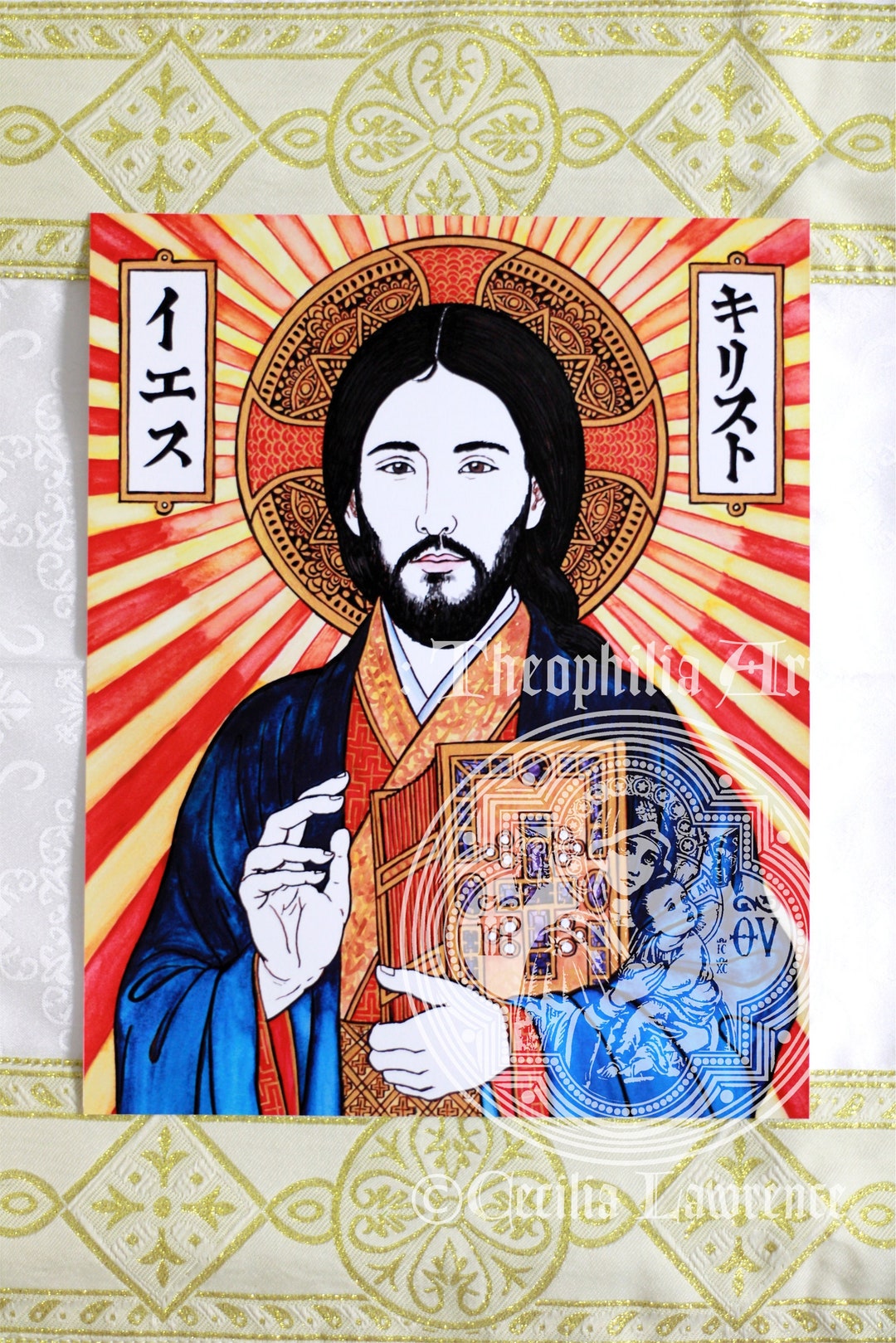 Japanese Christ Pantocrator Theophilia Catholic Art Print Artwork Asian