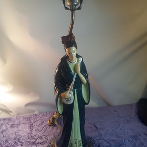 Vintage Lamp