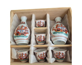 Vtg Arita Ware Imari Porcelain Japanese Nishiki Holland Ship Sake Set 7 Piece