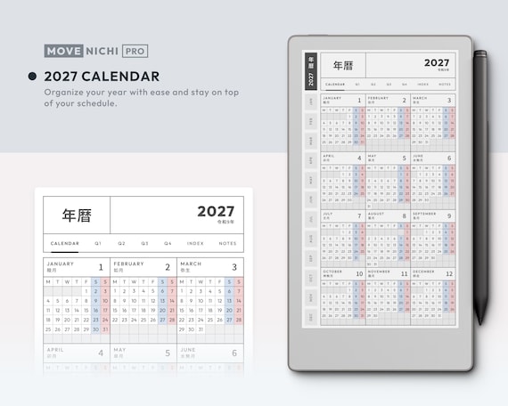 Movenichi PRO 2027, listing photo 2