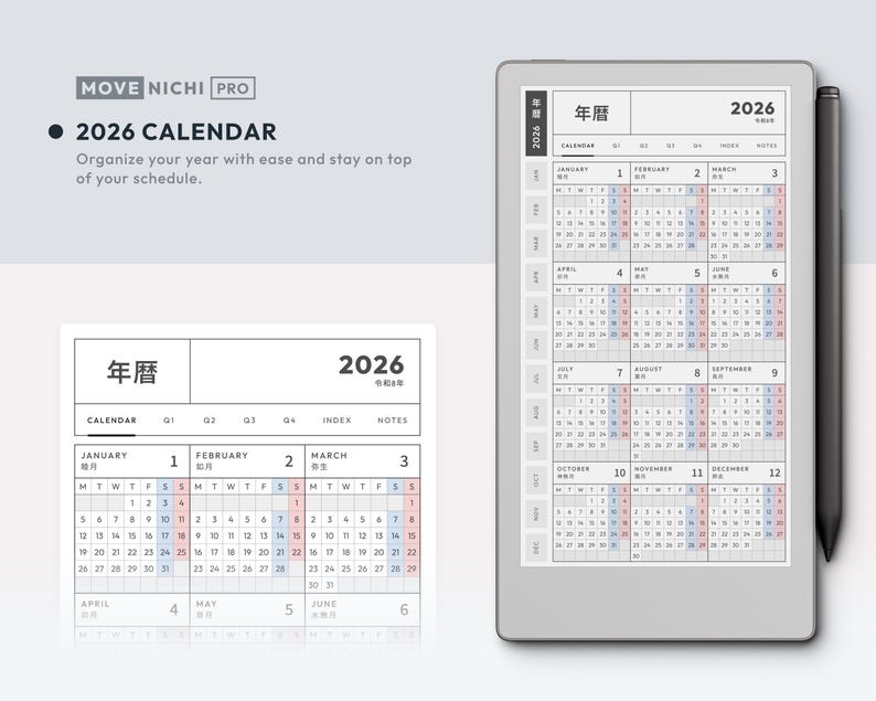 May include: A digital tablet displaying a 2026 calendar with a black stylus attached to the side. The screen shows a grid layout with months from January to December, featuring text in English and Japanese, including the year 2026 and the label MOVE NICHI PRO.