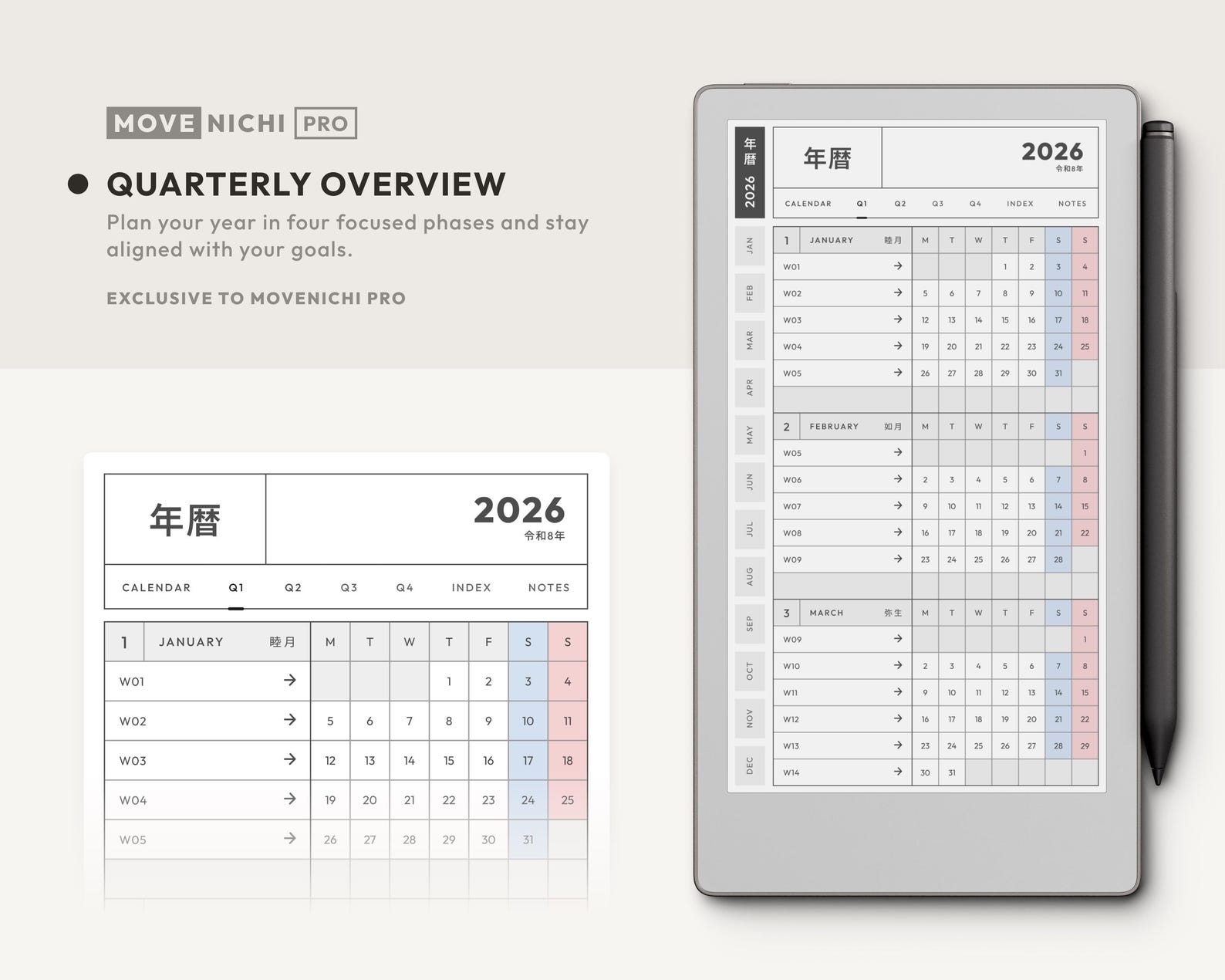 Digital Planner for Remarkable Paper Pro Move — Movenichi PRO 2026 ...