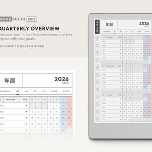 May include: A digital planner interface on a tablet screen displaying a 2026 quarterly calendar overview. The screen shows months, weeks, and dates in a grid layout with text including MOVE NICHI PRO and QUARTERLY OVERVIEW. A black stylus is attached.