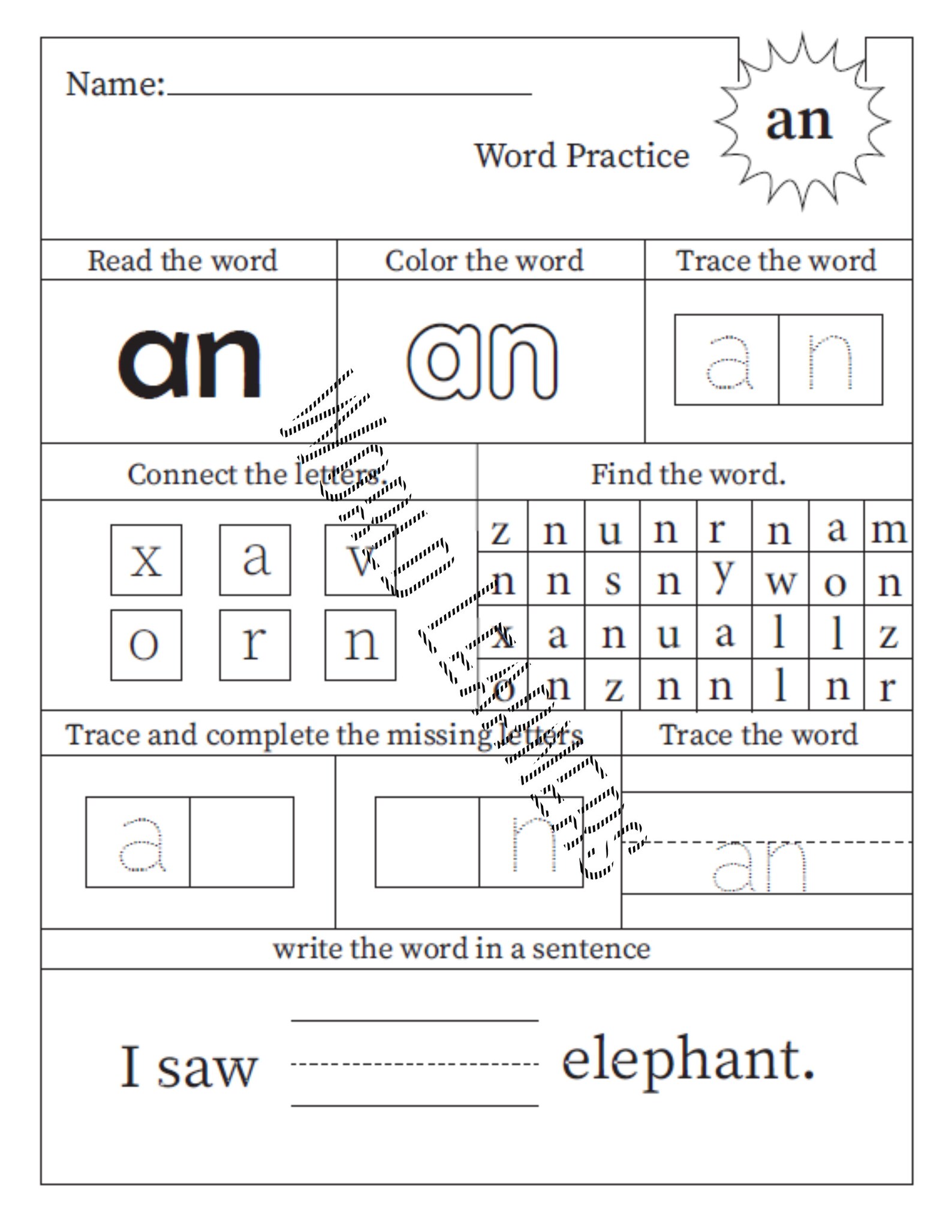 50 Printable Fry Sight Words Worksheets. Kindergarten-1st - Etsy