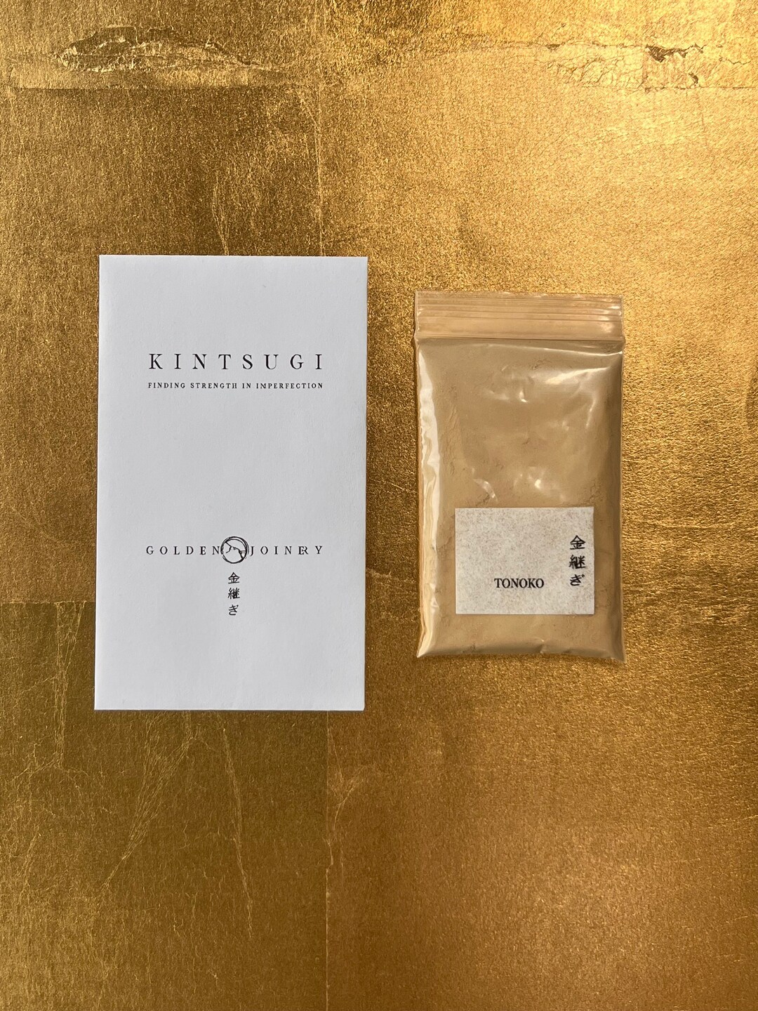 Tonoko Powder 15g a Fine Meshed Clay Stone Powder for Etsy