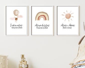 Islamic Nursery Decor, Neutral Boho Islamic Nursery, Kids Islamic Wall Art, Muslim Nursery Decor, Kids Islamic Nursery Art, Islamic Kids Art