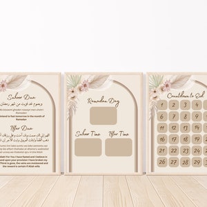 Rustic Ramadan Decoration, Ramdan Countdown, Ramadan Suhoor and Iftar Dua, Iftar Dua, Ramadan Kalendar, Countdown to Eid, Ramadan Tracker