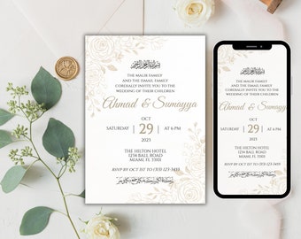 Floral Shaadi Mubarak Card, Mehndi Invitation Template, Desi Wedding Invitation, Muslim Wedding, Arabic Wedding Card, Islamic Wedding Card