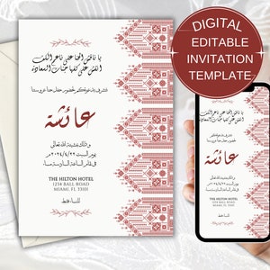 Rote Tatreez Henna Arabische Party Einladung, palästinensische Henna Arabische Muslimische Hochzeitskarte, Islamische Hochzeit Digitale Einladungskarte, Katb Kitab