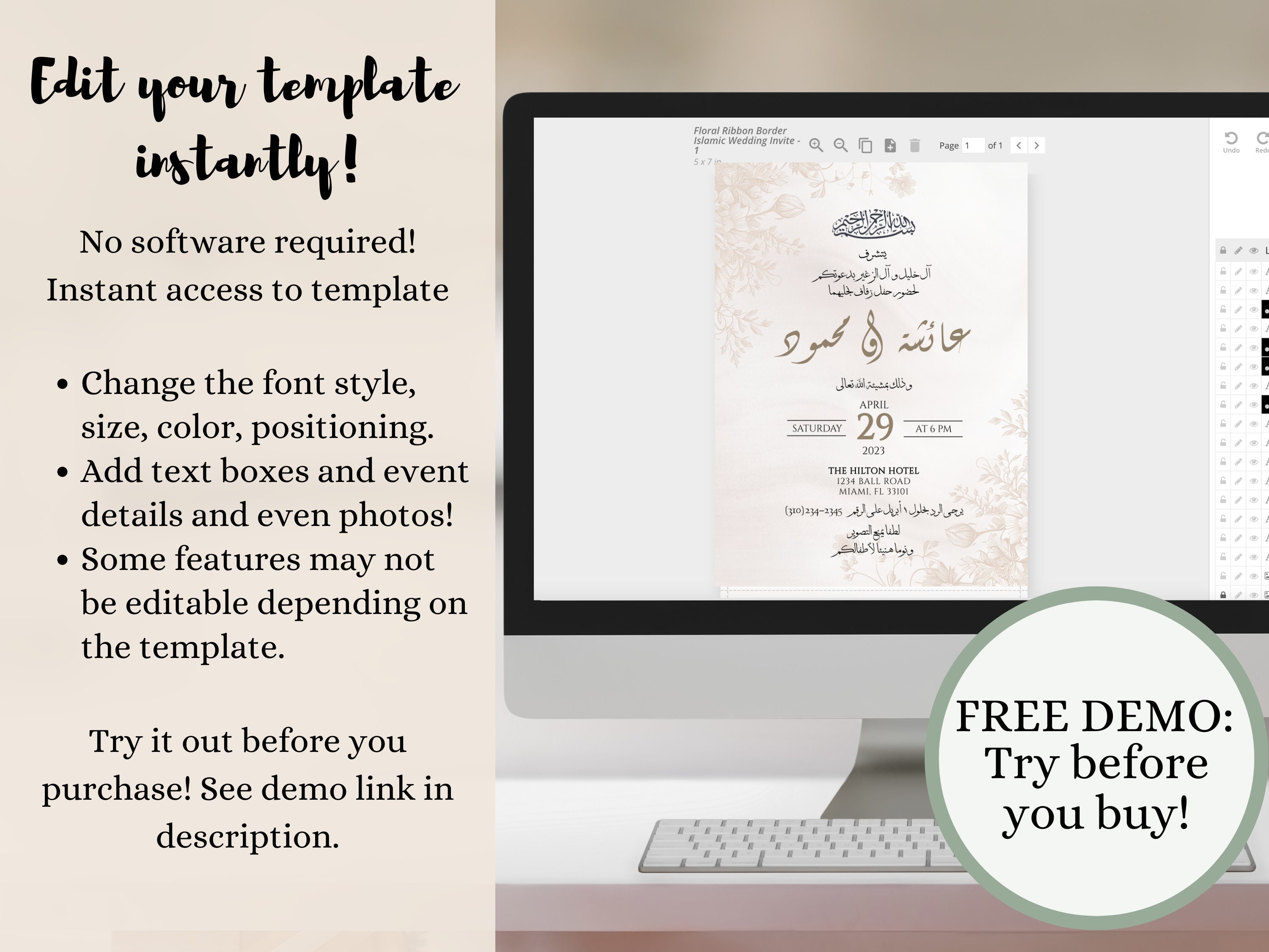 Arabic Wedding Invitation Template, Arabic Wedding Card, Islamic ...