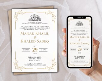 Shaadi Invitation Digital Wedding Card, Elegant E-Invitation Wedding for Nikkah Invitation, Muslim Wedding, Desi Cards, Arabic Wedding Card