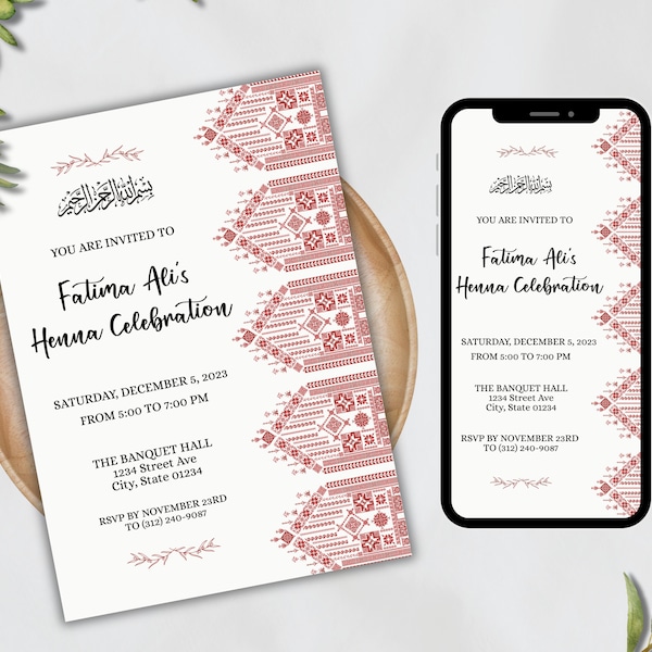 Red Tatreez Henna Party Invitation, Palestinian Henna Mehndi Muslim Wedding Card, Islamic Wedding Digital Invite Card, Katb Kitab Walima