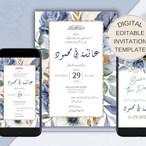 Dusty Blue Floral Arabic Wedding Invitation Card, Arabskie zaproszenie ślubne, Muzułmański szablon zaproszenia ślubnego, Islamskie zaproszenie ślubne