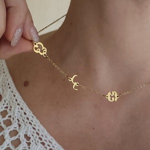 Collar con letras laterales en cualquier idioma, urdu, telugu, árabe, jemer, cadena con iniciales indias, bangladesíes, pakistaníes, joyería con caligrafía personalizada