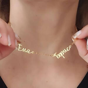 Collar con nombre cirílico, cadena con varios nombres, gargantilla con nombre para niños, joyería con nombre personalizada en todos los idiomas, cadena con dos o tres nombres