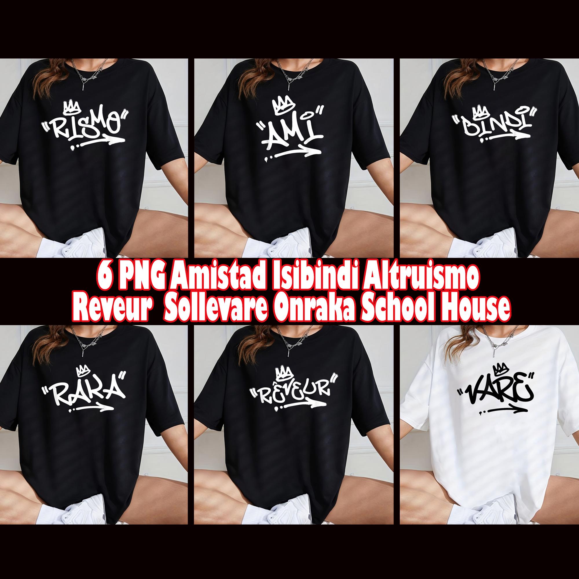 6 Png School House Team Bundle, Amistad Isibindi Altruismo Reveur ...