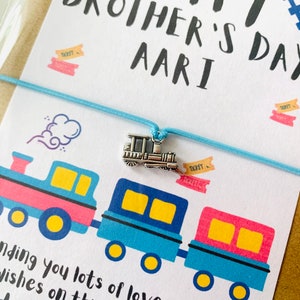 Personalised Train Raksha Bandhan card - with Rakhi and Envelope - Train Rakhi and Card