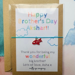 Aeroplane Rakhi with card and envelope - plane Rakhi - personalised - Raksha Bandhan Card