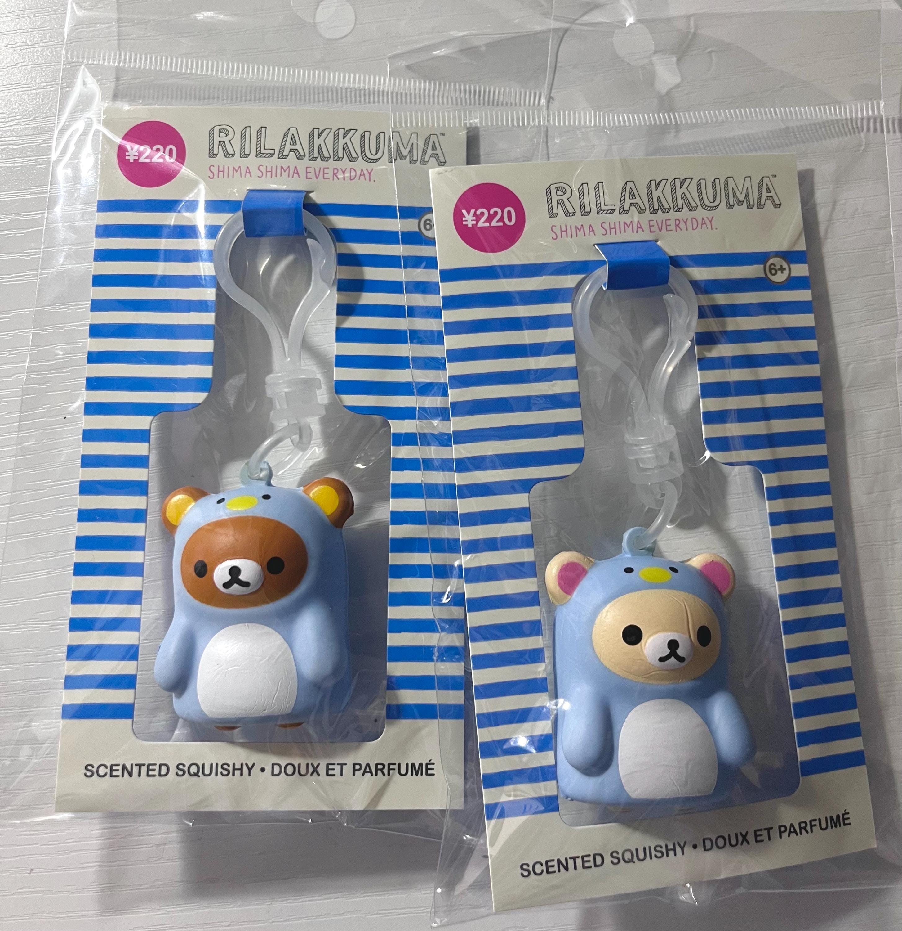 Rilakkuma keychain - Etsy 日本