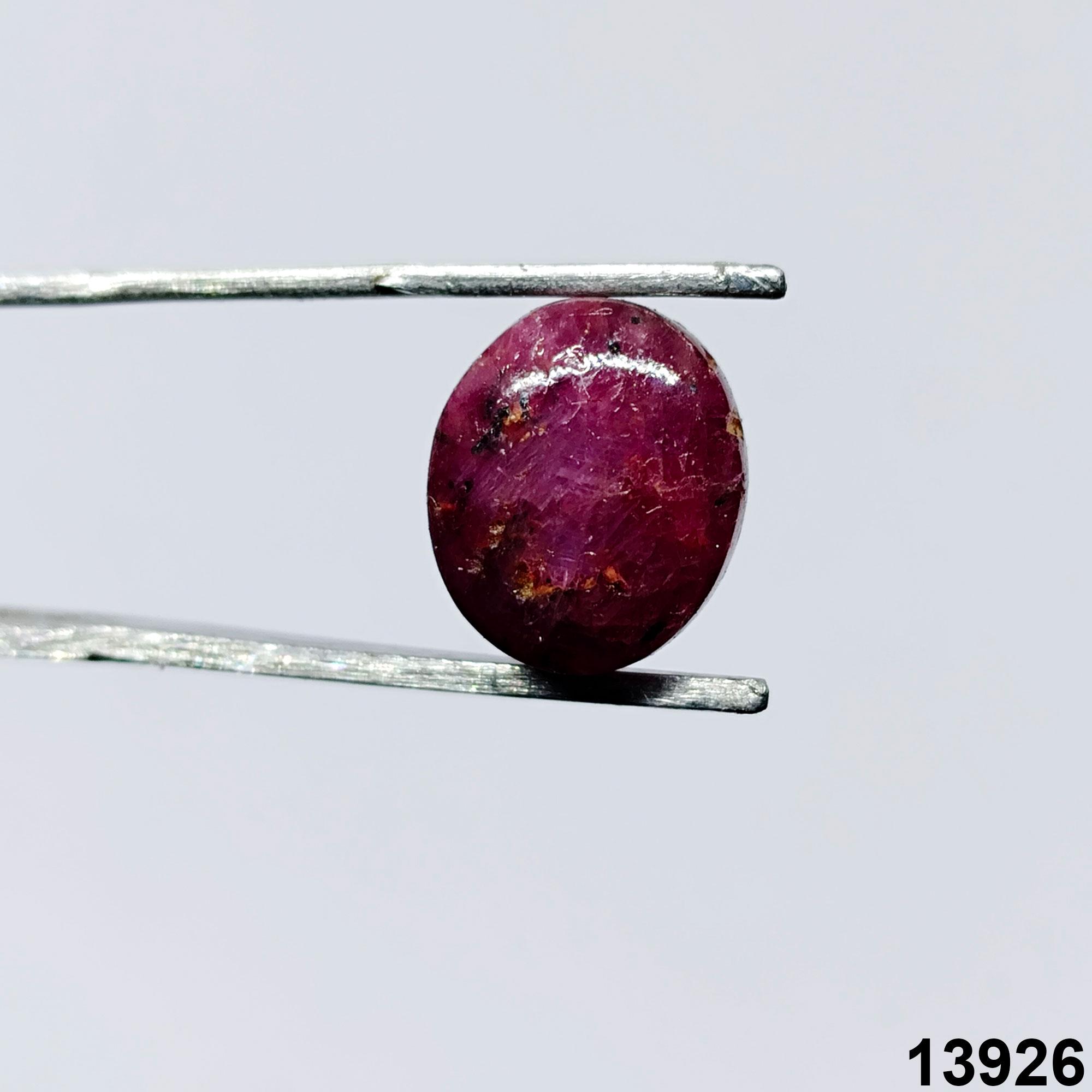AAA Grade Star Ruby Cabochon, Natural Loose Gemstone - Etsy