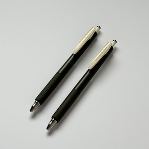 ZEBRA SARASA NANO 0.3mm | Sepia Black Sarasa Gel Pen, Sarasa Nano Sepia Black Gel Pen, Zebra Sarasanano Sepia Black Ink
