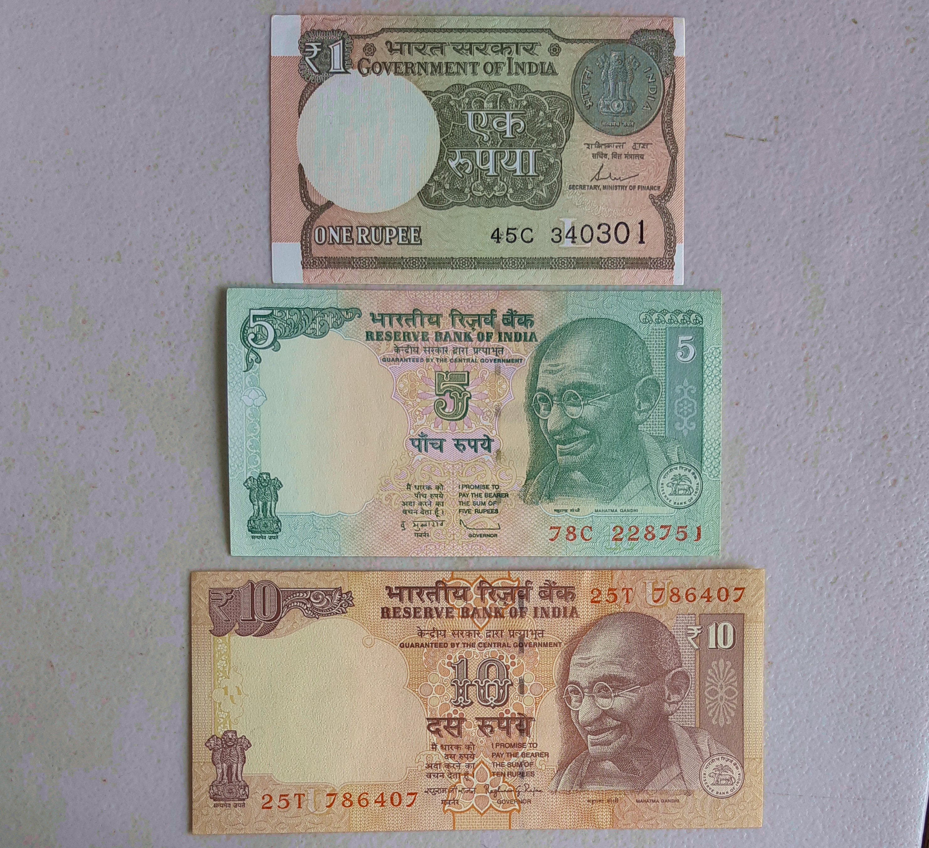 1 Rupee Note Etsy UK