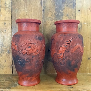 An attractive  pair of Chinese dragon vases