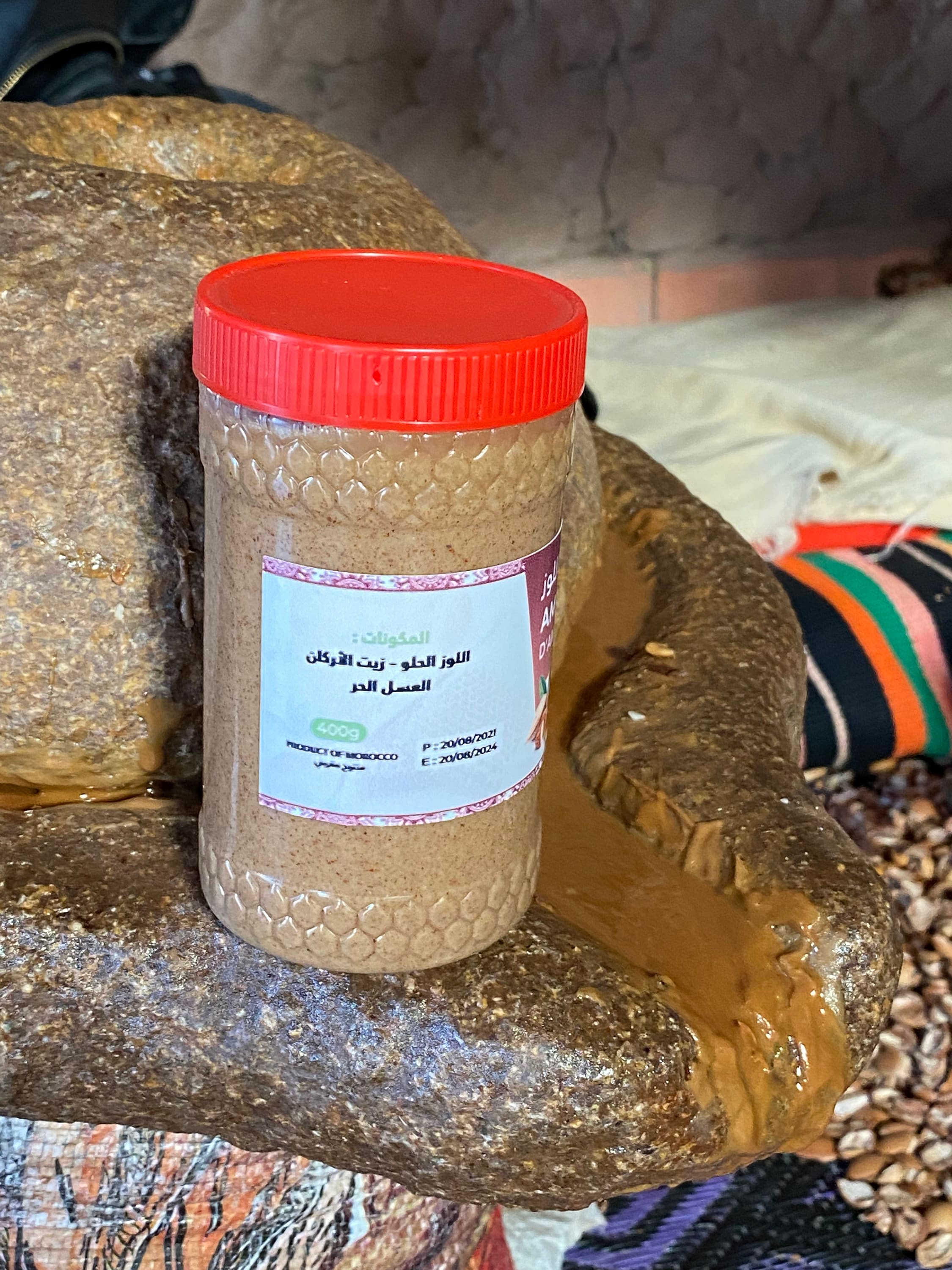 AMLOU Marocain aux cacahuète grillées, une Pâte à tartiner Marocaine 100%  naturelle, à huile d'argan & au miel d'oranger.400g