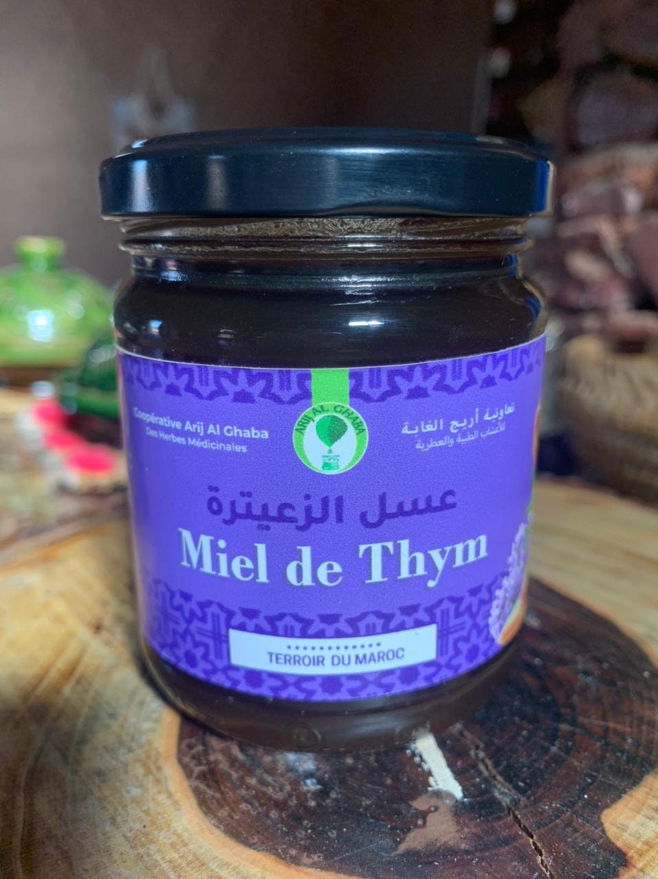 Raw Honey Thym Pur and Only From Morocco Healthy With Herbes. Good
