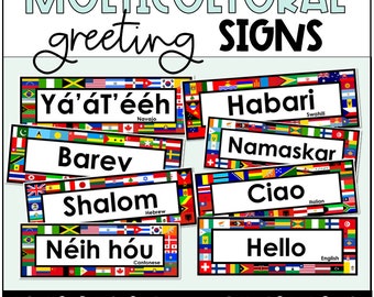 Letreros de saludo multiculturales, carteles de diversidad en el aula, saludos en diferentes idiomas, decoración imprimible multilingüe