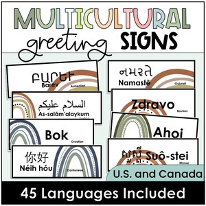 Printable Posters for Different Languages, Greetings, Multicultural, Multilingual Signs, ESOL, EFL, ELL, for America, Canada Rainbows