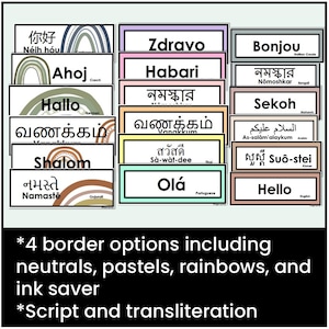 May include: A collection of rectangular educational cards featuring various global greetings in multiple languages and scripts. Each card displays a word, its transliteration, and some include rainbow illustrations with neutral and pastel borders.