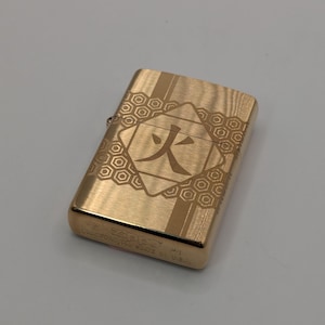 Japanese Inspired Zippo Custom Brass Lighter | Fire Kanji themed zippo lighter