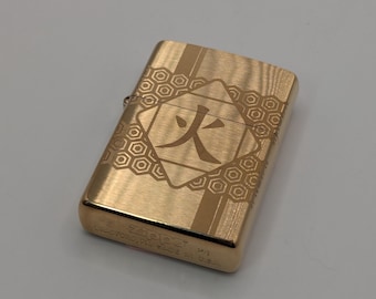 Japanese Fire Kanji Zippo Lighter | Custom Laser Engraved Brass