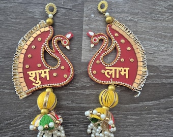 India Traditional Shubh Labh Hanging || Heavy work || Diwali Decor
