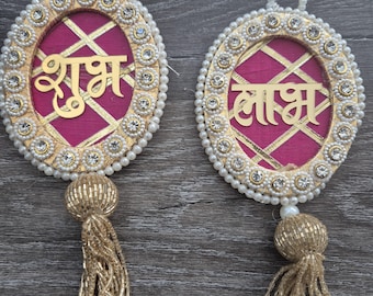India Traditional Shubh Labh Hanging || Heavy work || Diwali Decor