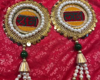 Shubh Labh Door Hanging | Subh Labh Cloth Hanging Indian Traditional Home Office Temple Festival Décor Decoration & Gifting Size - 11 Inch