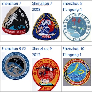 May include: A collage of nine embroidered patches depicting the Shenzhou space missions. Each patch features a unique design with the mission name, date, and a depiction of the spacecraft or space station. The patches are arranged in a grid with three rows and three columns.