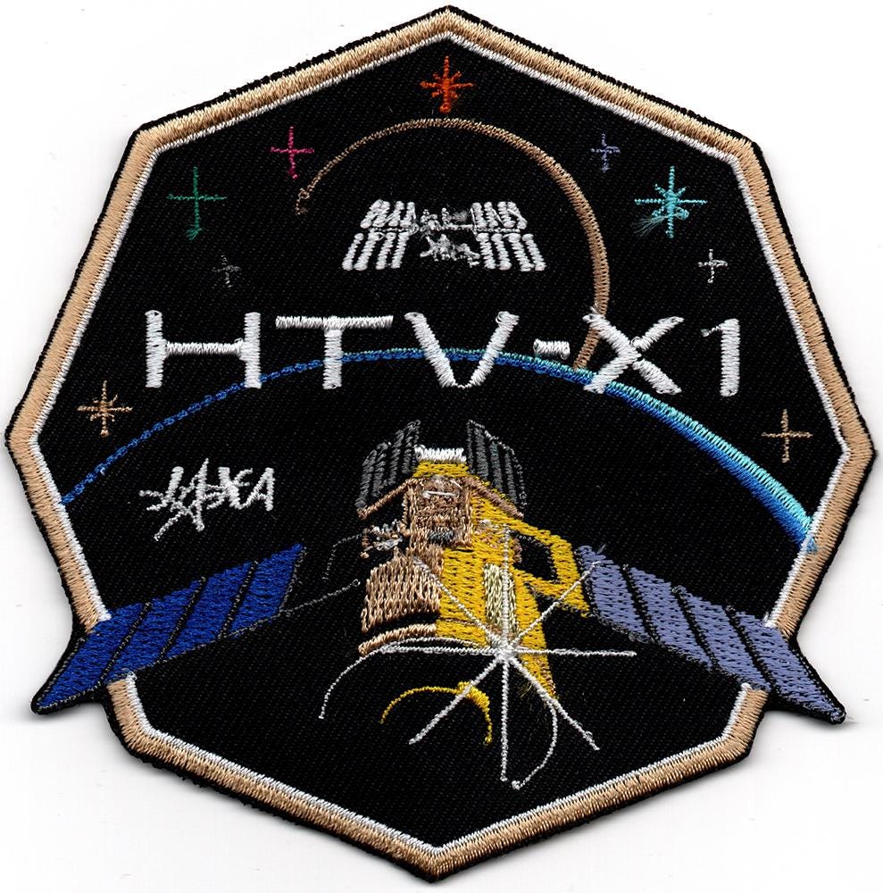 d*y様 Supreme Astronaut Hologram 5-Panel Hologram doctors beamed to space station to visit astronauts | Space
