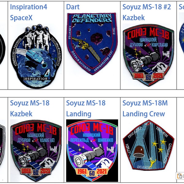 Human Space Flights 2021 Inspiration4 Soyuz MS-18 Kazbek TMA-18M Landing Spacex Crew Dragon Dart Redwire Mission Planetary Asteroid Patch