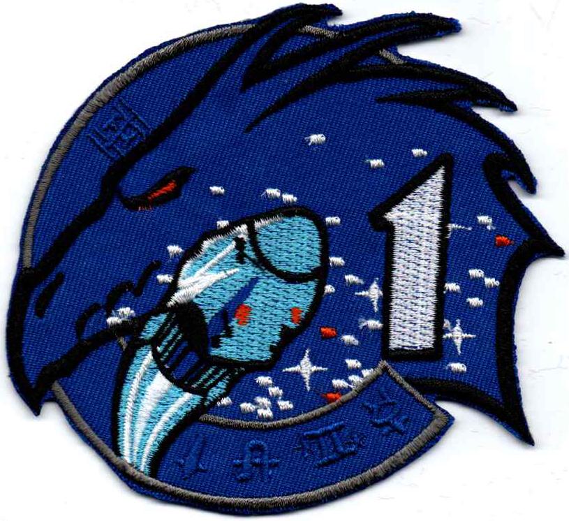 Human Space Flights 2019 2020 SNC Sierra Nevada Corporation Dream