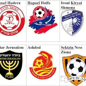 May include: Ten football club crests are displayed, each with distinct designs and colours. The logos include team names in Hebrew and English, incorporating elements such as footballs, stars, and stylized figures.