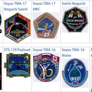 May include: A collage of nine embroidered patches featuring space exploration themes. The patches are rectangular and square in shape and feature various colors, including blue, red, white, and gold. The patches depict space shuttles, astronauts, and the Earth.