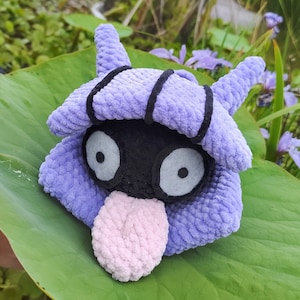 Pluche Kokiyas Shellder #90 haakwerk, amigurumi, Pokemon, chenillewol