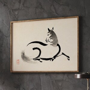 Japanese Brush Horse Art Print, Vintage Horse Sketch, Oriental Decor, Japanese Animal Print, Vintage Horse Poster, Digital Download