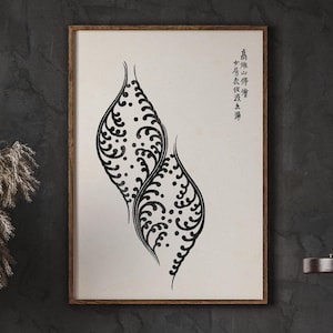 Japanese vintage woodblock print by Taguchi Tomoki, Japanese Minimal Art, Gallery Wall Art, Christmas Gift, DIGITAL DOWNLOAD