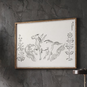 Horse Art Print, Japanese Decor, Taguchi Tomoki, Oriental Decor, Animal Art, Vintage Japanese Decor, Instant Download