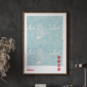 The Silent Dance of Waves, Japanese Waves, Hokusai Print, Japanese Art Print, Vintage Japanese Print, DIGITAL DOWNLOADS