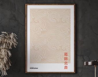 Hokusai Japanese Waves Art Print, Vintage Style (Digital Download)