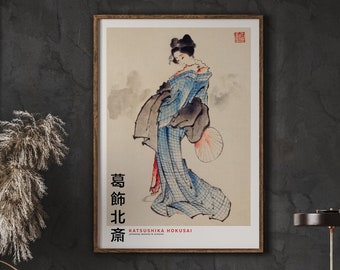 葛飾北斎 着物を着た女性の全身肖像画 ヴィンテージ日本の木版画